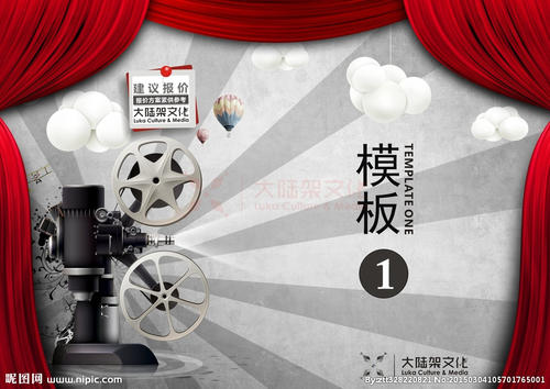 商业与技术国际学院成绩单修改